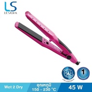 ถูกที่สุด Lesasha เครื่องหนีบถนอมเส้นผม Wet 2 Dry Pretty Hair Straightener รุ่น LS0953 kuron