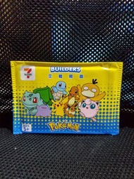711寵物小精靈立體砌圖內有印花
