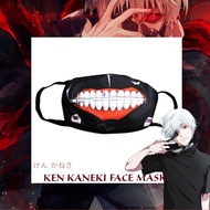 🔥CLEARANCE SALE🔥ANIME Tokyo Ghoul Ken Kaneki Face Mask