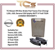 Tan Chong/ Autoplus Nissan RR Disc Brake Pad Teana L33L J32L Serena C26 Sylphy B17T X-Trail T31N ( D