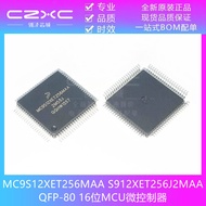 Brand New MC9S12XET256MAA S9S12XET256J2MAA QFP-80 16-Bit MCU Microcontroller