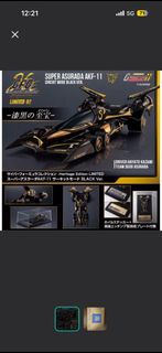 Megahouse 高智能方程式 新世紀 GPX CFC SUPER ASURADA AKF-11 Circuit Mode Black Version 會場限定 黑金版 double one 超級 