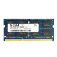 2GB/4GB DDR3 2Rx8 PC3 10600s 1333MHz / PC3 8500s 1066MHz for ELPIDA laptop Memory notebook RAM