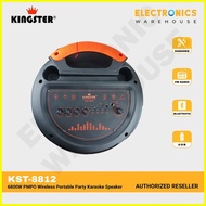 ♞,♘Kingster KST-8812 6800W PMPO Wireless Portable Party Karaoke Speaker