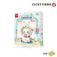 พร้อมส่ง+โค้ดส่วนลด Lucky Emma (417235) - EMMA The Dream House of the Traviata Girl: Secret Forest (