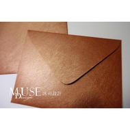 [Nest Woven Pearlescent Bronze Color 12x16cm Envelope] Nest Envelope/Bronze Texture Envelope/Pearles