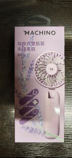 MACHINO M13 雙扇葉手持風扇
