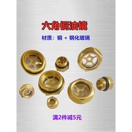 B. b. Hexagonal Screw-In Type Copper Oil Window Oil Mirror Oil Label Oil View Mirror Round Oil Label