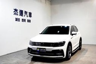 18年 TIGUAN R-LINE套件 ACC跟車系統 電動尾門 換檔撥片 環景 自動停車 導航 電動座椅 電熱椅