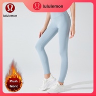 Lululemon New Style Yoga Sports Pants Women's Plush Warm Fitness Pants