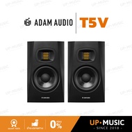 ลำโพงมอนิเตอร์ ADAM Audio T5V