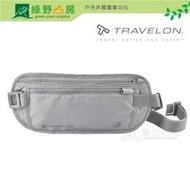《綠野山房》Travelon 美國防盜包 RFID BLOCKING 貼身腰包 灰 TL-12997