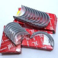 Vòng Trục Cam Toyota Hilux Prado 1KZ 1KD 2KD Vòng Lớn Và Nhỏ Vòng Đẩy Trục Cam Phụ Tùng Ô Tô Động Cơ