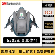 3M6502 Silicone Gas Mask Comfortable Anti-dust Mask Spray Paint Mask Protective Mask Half Mask