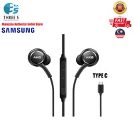Samsung Earphones Tuned by AKG