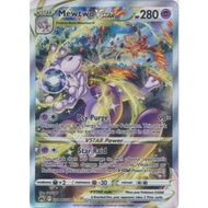 Mewtwo VSTAR - GG44/GG70 - Ultra Rare Crown Zenith Singles
