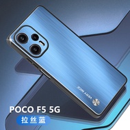 POCO F5 5G Case For POCO F5 5G【Brushed aluminum alloy+TPU+PC shockproof phone case cover】