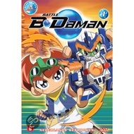 [PC DVD] BATTLE B DAMAN