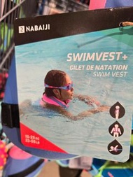 Nabaiji Swimvest 兒童游泳背心