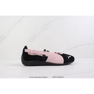 Speed x Balenciaga Collaboration - Ballet-Inspired Mary Jane Casual Shoes Pum ǎ shoes