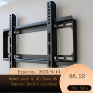 Thickened Konka TV Universal Rack32/40/43/49/55/58/65Inch Original TV Rack Wall Hanging Bracket AUPX