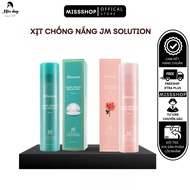 JM SOLUTION SUNSCREEN SPRAY DOMESTIC KOREA