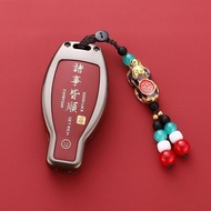 BENZ Key Case W213 GLC CLA200 CLA250 C200 C250 C300 A180 AMG