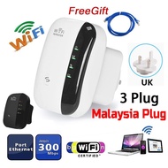Wireless Network Repeater Wifi Signal Amplifier Small Gimmick Router Extender 300M Launch Enhancemen