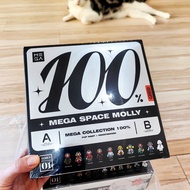 [1: 1 Copy Imitation Product] [Mind Not to Shoot] pop mart official store space molly pop mart MEGA 