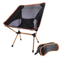 Aluminum Folding Chair Space Chair Portable Moon Chair Outdoor Camping Folding Chair Fishing Beach C