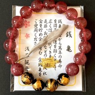 日本人氣 金雕四神獸黑瑪瑙 草莓晶 薔薇輝 水晶手串 人緣加持