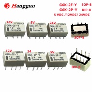 10PCS/Lot Original G6K-2P-Y-5VDC G6K-2P-Y-12VDC G6K-2P-Y-24VDC DIP-8 Relay G6K2FY G6K-2F-Y 5V 12V 24