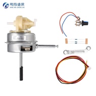 Floor Fan Motor Motor 24V Wall-Mounted Fan 12V Motor DC Brushless Table Fan Low Voltage Brushless Mo