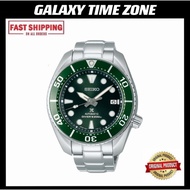 [Official Warranty] Seiko Prospex SPB103J1 Green Sumo Diver's 200m Automatic Men’s Watch