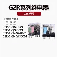Omron/omron G2R-1-SN 2-SND (S) 12VSN (L) DC24 AC220 P2RFZ-08E SNI Original Relay