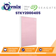 STKY2000405 Seagate ฮาร์ดดิสก์ One Touch with password 2TB Rose Gold HDD By Vnix Group