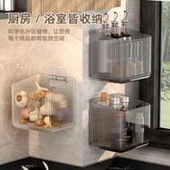 Bathroom Storage Rack Punch-free Wall-Mounted Mirror Cabinet Front Storage Box Washstand Cosmetics Storage Rack