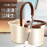 ST/🎨Thickened Double-Drive Lazy Mop Bucket Rotating Stainless Steel Spin-Dry Mop Household Hand-Free Rotating Mop Set VW
