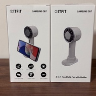 Samsung ITFIT 2in1 Handheld Fan 手提風扇