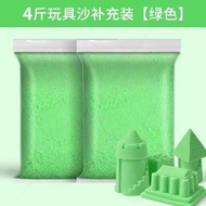 Educational Indoor Toys for Toddlers 3-6 Years Old Boys And Girls Pretend Play Birthday Gift 4 Years