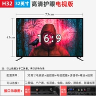 17/19/22/24inch LCD Smart WiFi Internet TV32Multifunctional TV Foreign Trade Television USB