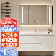 皇灯堡现代简约实木奶油风陶瓷一体盆浴室柜洗手洗脸盆卫生间洗漱台组合 70cm一门双抽款-普通镜柜