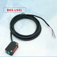 BGS-LS71 LS71 BGS-LS41 LS41 Background suppression small spot photoelectric switch sensor DC12V-24V