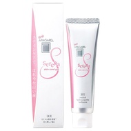 Sangi Apagard Serena 105g 藥用美白牙膏