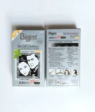 美源髮采 黑髮霜 染髮劑 白髮染霜 #881 天然黑色 Bigen Speedy Hair Color Conditioner  Natural Black