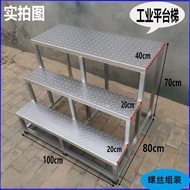 1 Meter Wide Industrial Ladder Step Step Stair Iron Stair Commercial Ladder Step Step Two Three Step