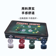 Texas Hold'em21Suit Village300Code iron box poker tablecloth chips baccarat chips300Tablet box