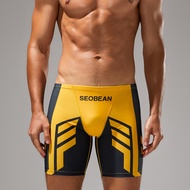 Summer New Men Swimming Trunks Seobean Hibinhai Swimming Trunks Hot Spring Men's Big Boxer Swimming 