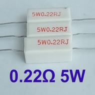 Chalk Resistor various values 5watt 10pcs