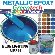 ME211 BLUE LIGHTING  ( Metallic Epoxy Paint ) 1L METALLIC EPOXY FLOOR EPOXY PROTECTIVE &amp; COATING Tiles &amp; Floor Greentech